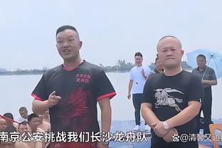 拜仁有意德拉古辛？经纪人：我对此一无所知