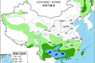 开云官网入口下载手机版安装苹果截图4