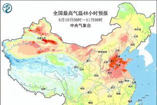 湖人VS公牛首发：詹眉领衔 外加拉塞尔、雷迪什、普林斯