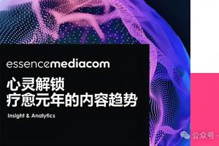 罗德里：布斯克茨是历史最强防守中场，我的特点是身体冲击力更强