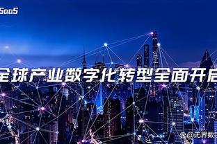 踢球者预测拜仁vs拉齐奥预测首发：凯恩对决因莫比莱，戴尔出战