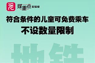 罗马诺谈图赫尔未来：曼联未与任何教练对话，巴萨也不急于寻帅